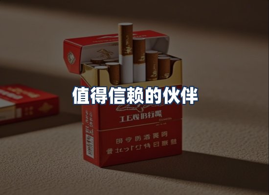 直发优势
